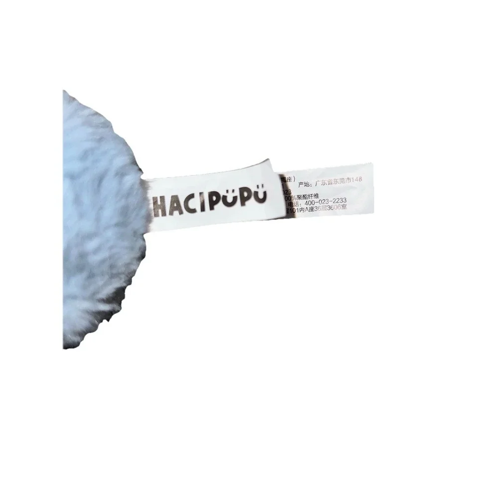 Hacipupu The Constellation Capricornus Vinyl Plush Open Box Confirmed Capricorn